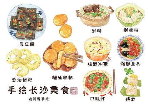 各国美食世界排名