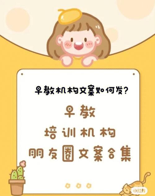 小宝宝早教视频大全