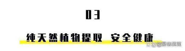 连吃一周，健康危机！医生紧急提醒背后的饮食警示