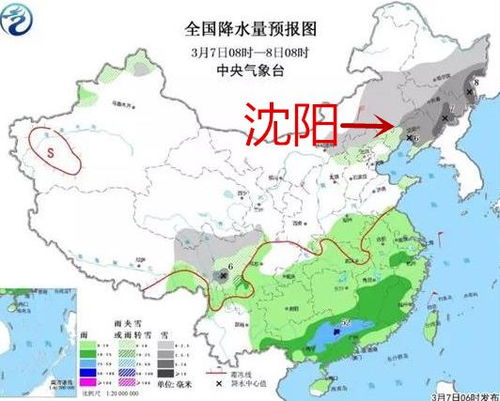 沈阳遭遇自1951年以来最强降水纪实