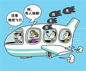 孩子哭闹跑头等舱致飞机延误引众怒，探讨航空礼仪与公共秩序的重要性