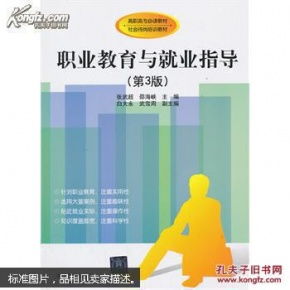 河北农业大学教务系统的使用指南与教学管理优化