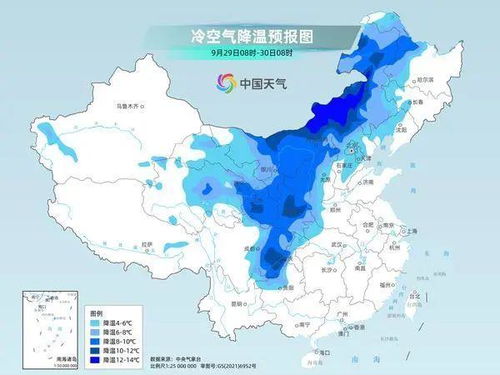 冷空气来袭，多地气温跌至冰点以下