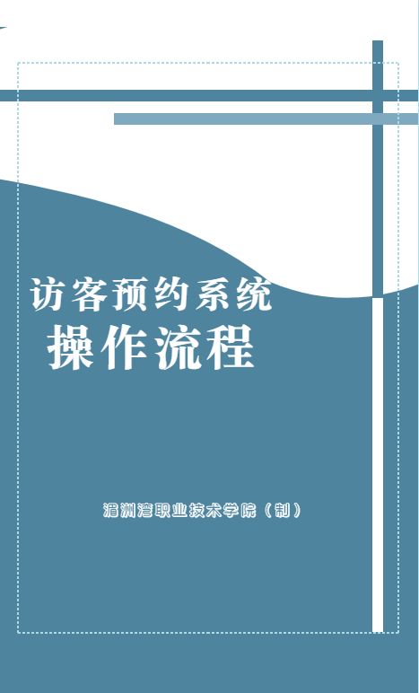 上海海洋大学历年录取分数线分析与解读