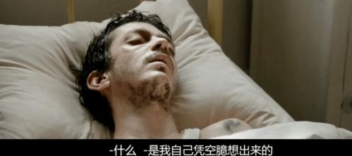 男子三次误食有毒物，生死边缘三度挣扎