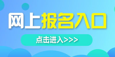 如何利用国家公务员局官网进行有效的公务员考试备考——教师视角下的指导策略