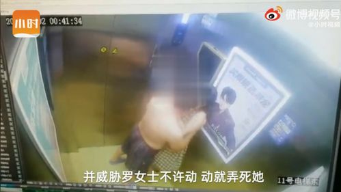 醉酒男子凌晨入室强吻女子被抓，法律的正义与社会的警醒