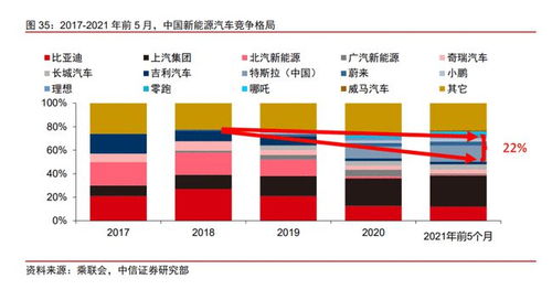 领导言论引发争议，家中丧事处理与公共职务的微妙关系