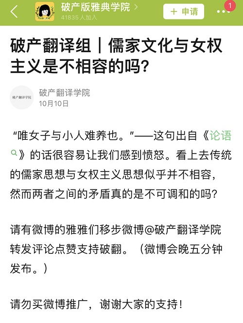 女子二胎咨询休产次日遭辞退，职场女性权益的挑战与反思