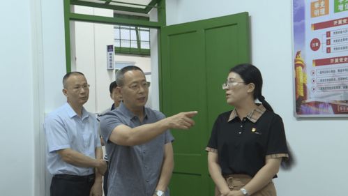 潍坊学院教务处工作概览与服务指南