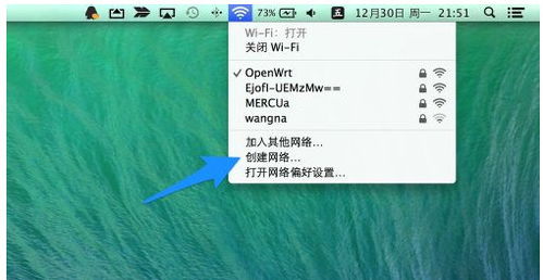 Mac未来或可摆脱WiFi独立上网？