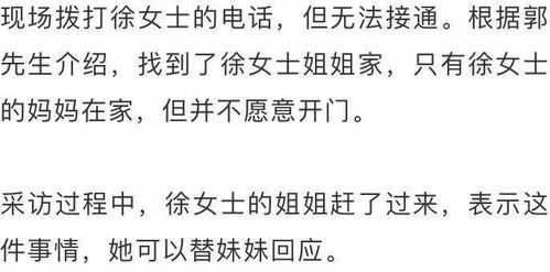 大学生情侣分手引发的思考，如何理性看待金钱往来