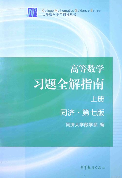 全面解析与选择指南