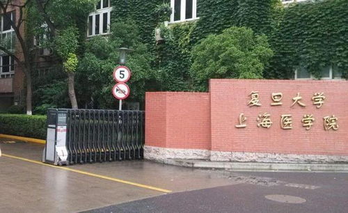 走进新乡医学院，一所值得信赖的医学殿堂