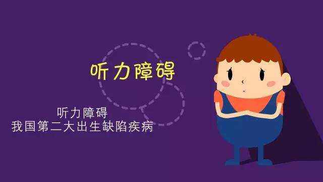 全面提升你的听力理解能力