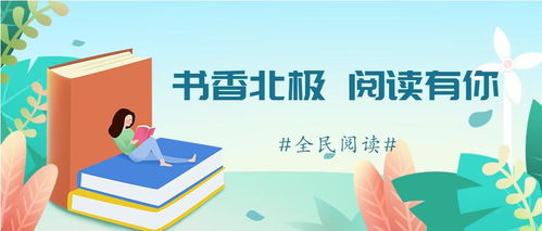 汉语言文学就业前景，用文字编织未来