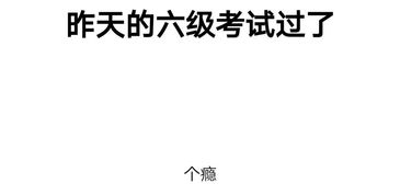 如何优雅地说抱歉，掌握道歉的艺术