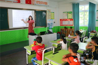 广西贺州学院，梦想起航的地方，成就未来的摇篮