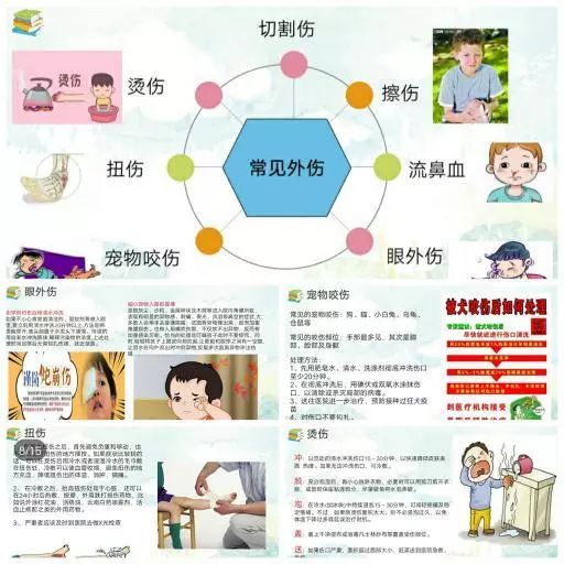 为孩子健康成长保驾护航——打造科学的小孩营养食谱