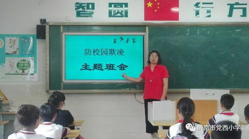 为孩子健康成长保驾护航——打造科学的小孩营养食谱