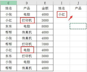 轻松掌握托福成绩查询全攻略