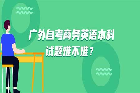 轻松掌握英语自学技巧，开启无限可能