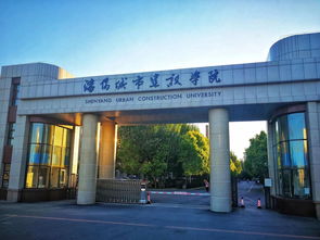 走进赣南师范学院，一所充满活力与潜力的高等学府