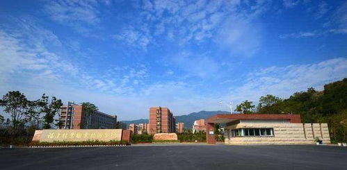 走进福建工程学院，一所兼具历史底蕴与现代活力的高等学府