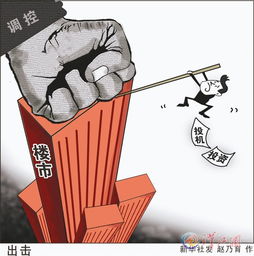 地方公务员，基层治理的中坚力量