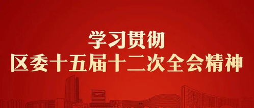 高水平对外开放再升级，新时代的机遇与挑战