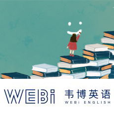 新东方英语口语班，开启流利英语表达之旅